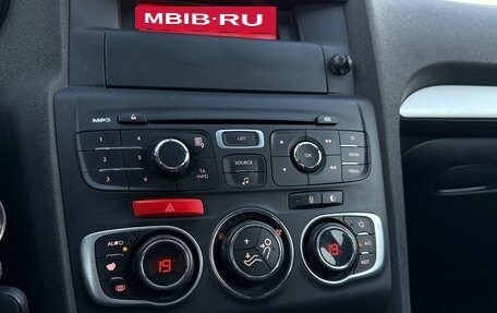 Citroen C4 II рестайлинг, 2014 год, 650 000 рублей, 18 фотография
