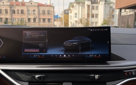 BMW X6, 2024 год, 12 200 000 рублей, 9 фотография