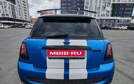 MINI Hatch, 2007 год, 1 050 000 рублей, 5 фотография