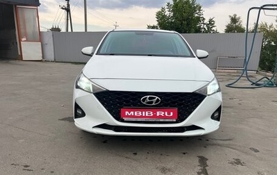 Hyundai Solaris II рестайлинг, 2020 год, 1 450 000 рублей, 1 фотография