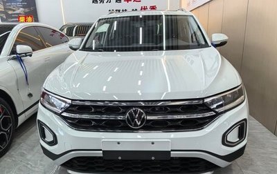 Volkswagen T-Roc I, 2025 год, 1 500 000 рублей, 1 фотография