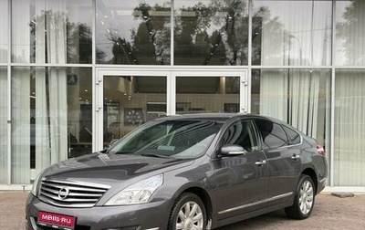 Nissan Teana, 2008 год, 630 000 рублей, 1 фотография