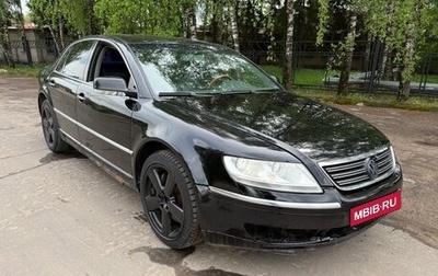 Volkswagen Phaeton I рестайлинг, 2006 год, 499 000 рублей, 1 фотография