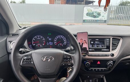 Hyundai Solaris II рестайлинг, 2020 год, 1 450 000 рублей, 5 фотография
