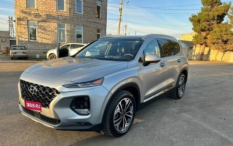 Hyundai Santa Fe IV, 2019 год, 3 200 000 рублей, 1 фотография