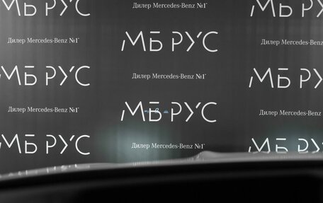 Mercedes-Benz GLE, 2026 год, 11 536 000 рублей, 18 фотография