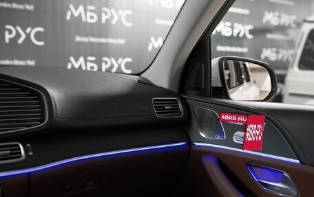 Mercedes-Benz GLE, 2026 год, 11 536 000 рублей, 26 фотография