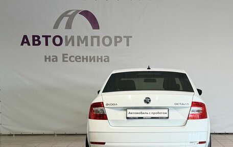 Skoda Octavia, 2020 год, 1 630 000 рублей, 5 фотография