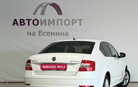 Skoda Octavia, 2020 год, 1 630 000 рублей, 6 фотография