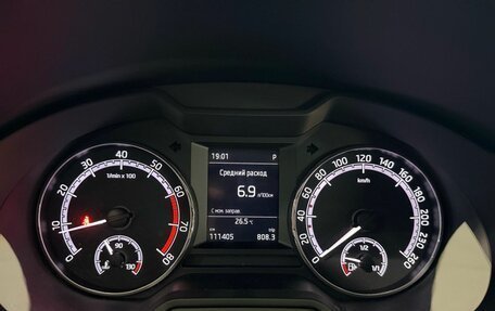 Skoda Octavia, 2020 год, 1 630 000 рублей, 14 фотография