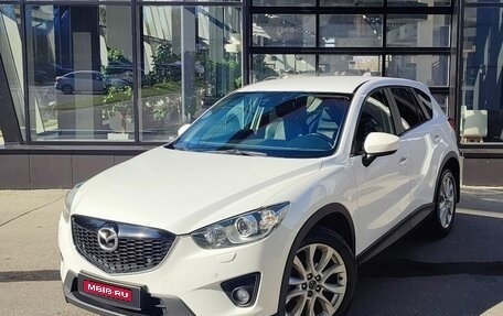 Mazda CX-5 II, 2013 год, 1 536 000 рублей, 1 фотография