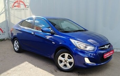 Hyundai Solaris II рестайлинг, 2012 год, 699 000 рублей, 1 фотография