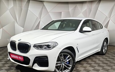 BMW X4, 2021 год, 4 990 000 рублей, 1 фотография
