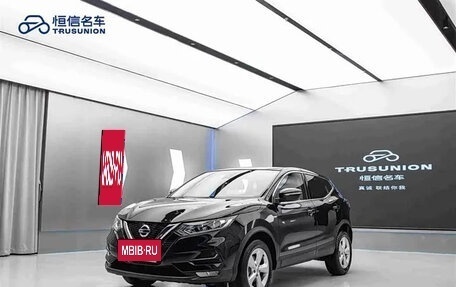 Nissan Qashqai, 2023 год, 1 500 000 рублей, 3 фотография