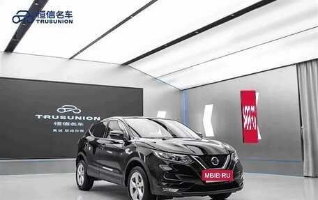 Nissan Qashqai, 2023 год, 1 500 000 рублей, 2 фотография