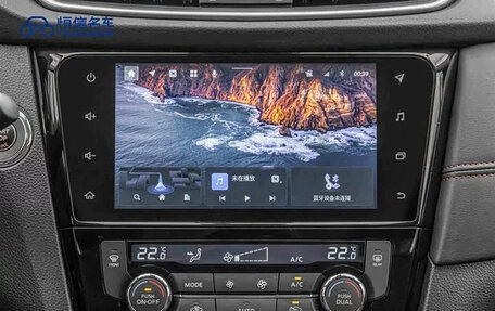 Nissan Qashqai, 2023 год, 1 500 000 рублей, 14 фотография