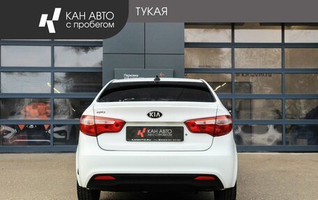 KIA Rio III рестайлинг, 2014 год, 579 000 рублей, 4 фотография