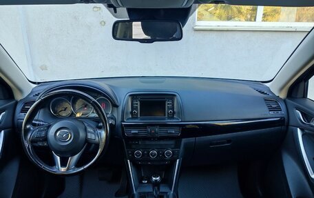 Mazda CX-5 II, 2013 год, 1 536 000 рублей, 9 фотография