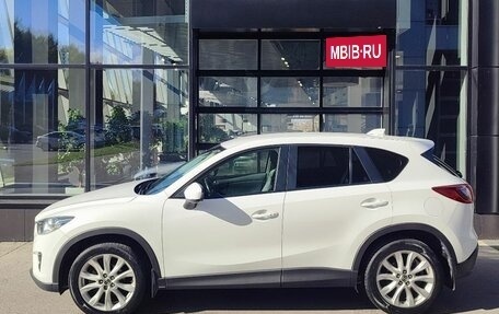 Mazda CX-5 II, 2013 год, 1 536 000 рублей, 5 фотография