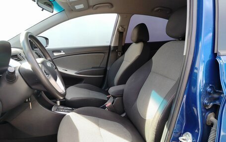 Hyundai Solaris II рестайлинг, 2012 год, 699 000 рублей, 9 фотография