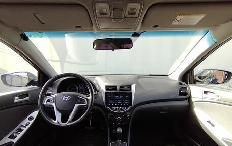 Hyundai Solaris II рестайлинг, 2012 год, 699 000 рублей, 13 фотография