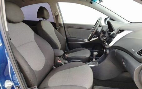 Hyundai Solaris II рестайлинг, 2012 год, 699 000 рублей, 12 фотография
