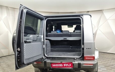 Mercedes-Benz G-Класс AMG, 2025 год, 25 900 000 рублей, 12 фотография