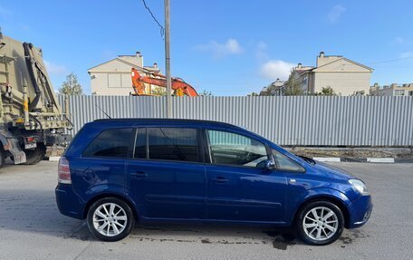 Opel Zafira B, 2007 год, 445 000 рублей, 4 фотография