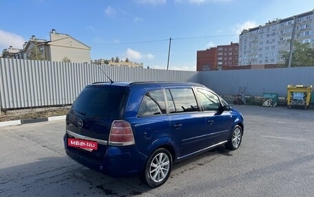 Opel Zafira B, 2007 год, 445 000 рублей, 6 фотография
