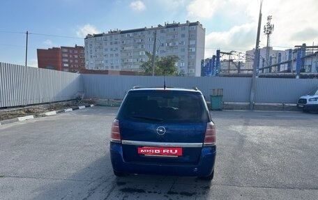 Opel Zafira B, 2007 год, 445 000 рублей, 5 фотография