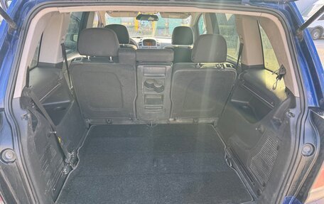 Opel Zafira B, 2007 год, 445 000 рублей, 12 фотография