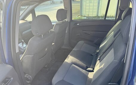 Opel Zafira B, 2007 год, 445 000 рублей, 14 фотография
