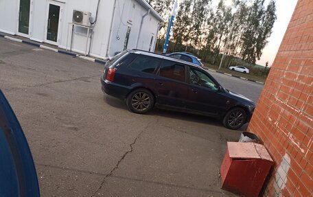 Audi A4, 1998 год, 250 000 рублей, 1 фотография