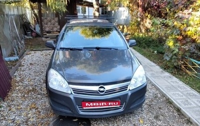 Opel Astra H, 2012 год, 605 000 рублей, 1 фотография