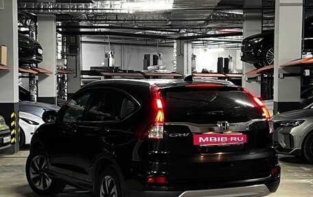 Honda CR-V IV, 2015 год, 2 400 000 рублей, 2 фотография
