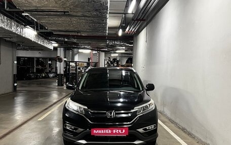 Honda CR-V IV, 2015 год, 2 400 000 рублей, 8 фотография