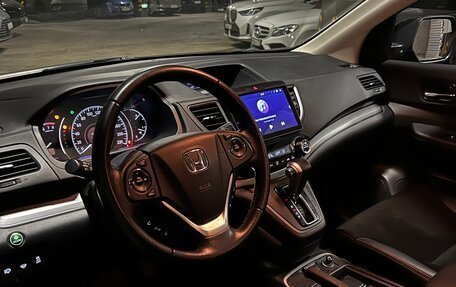 Honda CR-V IV, 2015 год, 2 400 000 рублей, 12 фотография