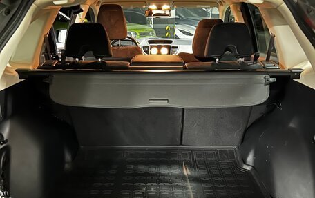 Honda CR-V IV, 2015 год, 2 400 000 рублей, 22 фотография
