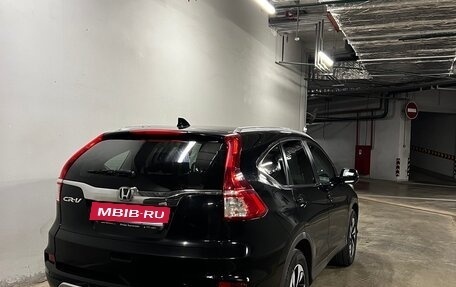 Honda CR-V IV, 2015 год, 2 400 000 рублей, 10 фотография
