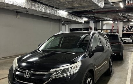 Honda CR-V IV, 2015 год, 2 400 000 рублей, 9 фотография