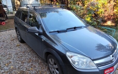 Opel Astra H, 2012 год, 605 000 рублей, 2 фотография