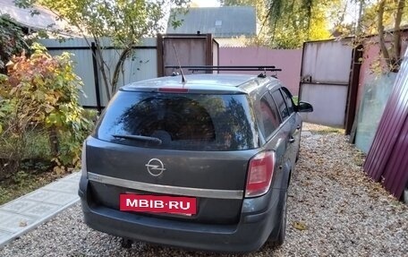 Opel Astra H, 2012 год, 605 000 рублей, 7 фотография