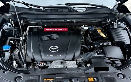 Mazda CX-5 II, 2021 год, 4 090 000 рублей, 15 фотография