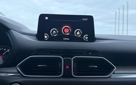 Mazda CX-5 II, 2021 год, 4 090 000 рублей, 31 фотография