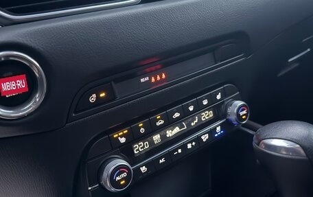 Mazda CX-5 II, 2021 год, 4 090 000 рублей, 30 фотография