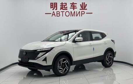 Nissan Qashqai, 2025 год, 1 800 000 рублей, 4 фотография