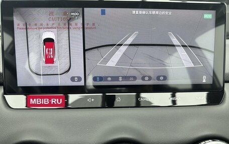 Nissan Qashqai, 2025 год, 1 800 000 рублей, 11 фотография