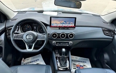 Nissan Qashqai, 2025 год, 1 850 000 рублей, 7 фотография