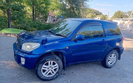 Toyota RAV4, 2001 год, 560 000 рублей, 2 фотография