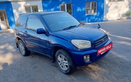 Toyota RAV4, 2001 год, 560 000 рублей, 9 фотография